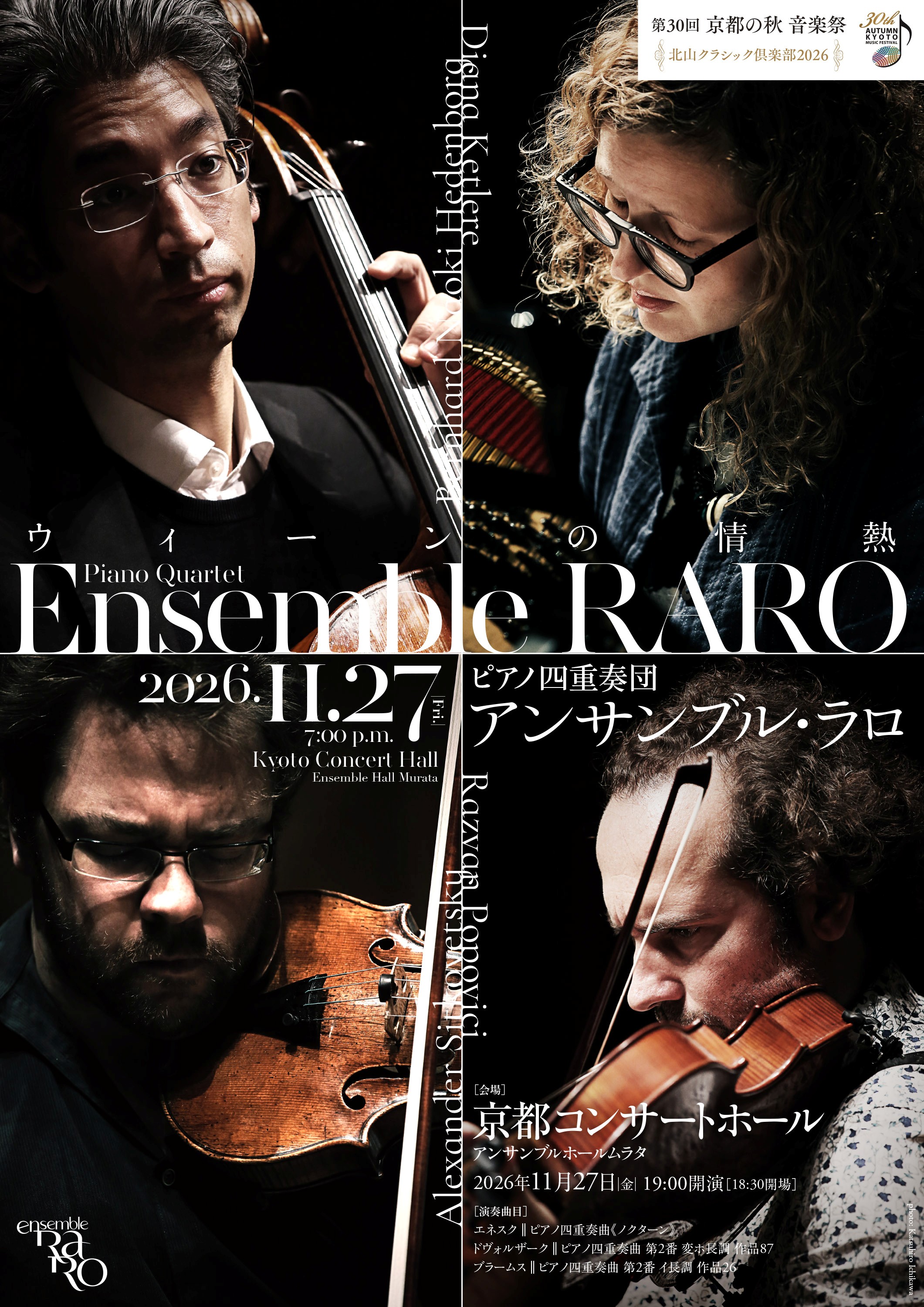 92年製コレッリ新品未開封ギルドホール弦楽アンサンブル合奏協奏曲作品6全曲2CD 92年製コレッリ新品未開封ギルドホール弦楽アンサンブル合奏協奏曲作品