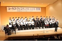 第15回コーラスフェスティバルin山科・醍醐を開催します