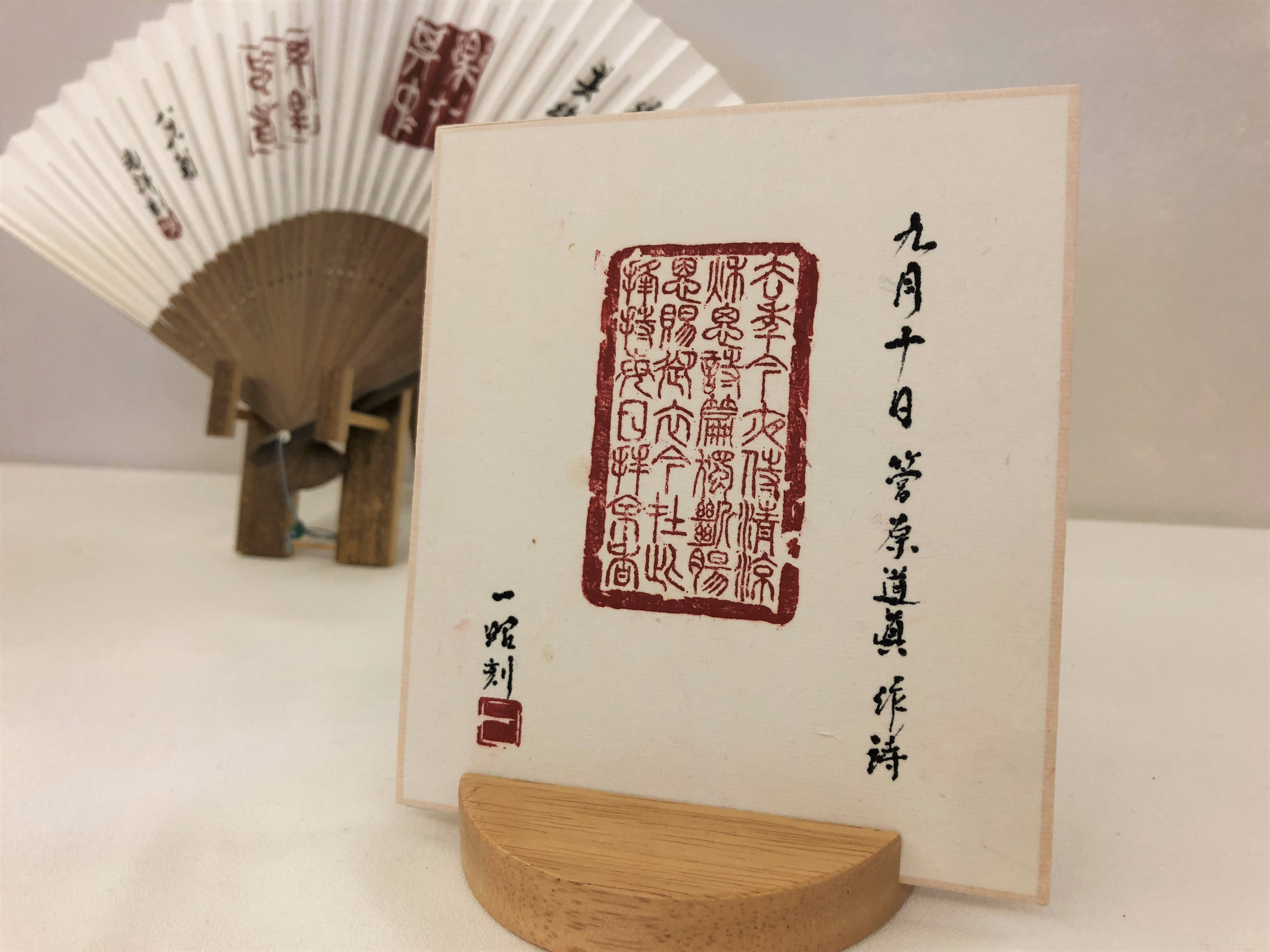 トピックス 京都市北文化会館
