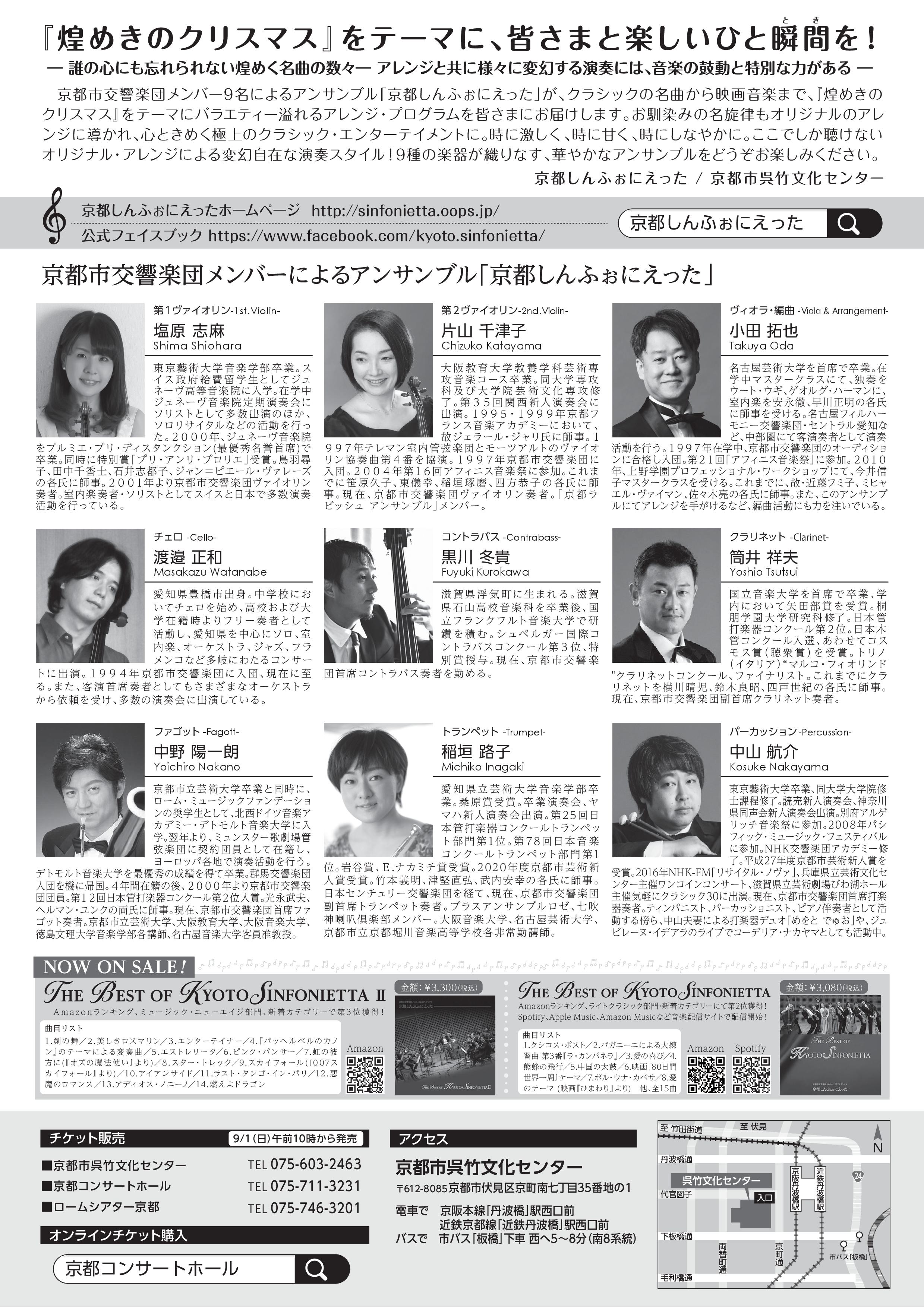 タイムライン低い精度で自動的に生成された説明
