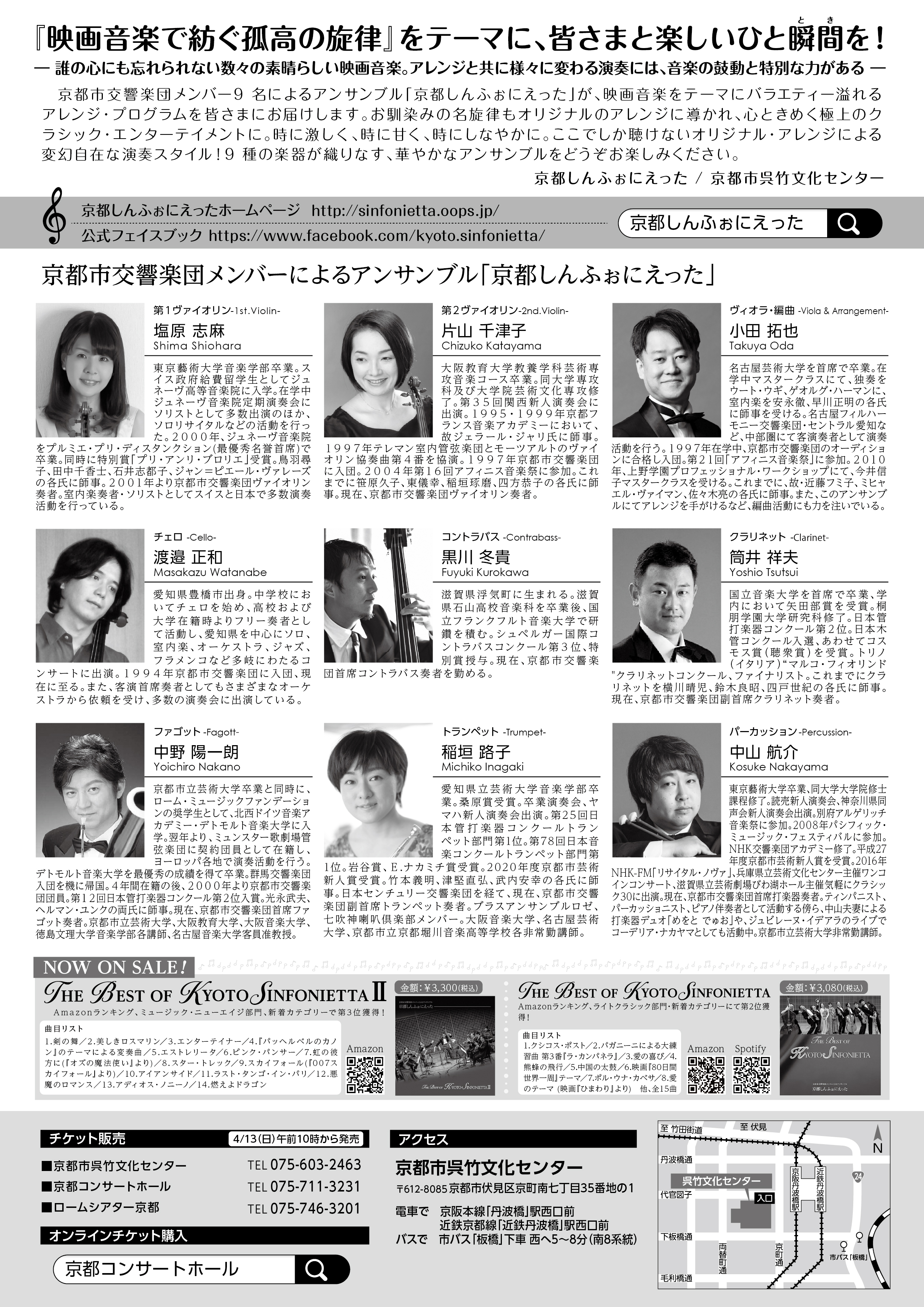 タイムライン低い精度で自動的に生成された説明