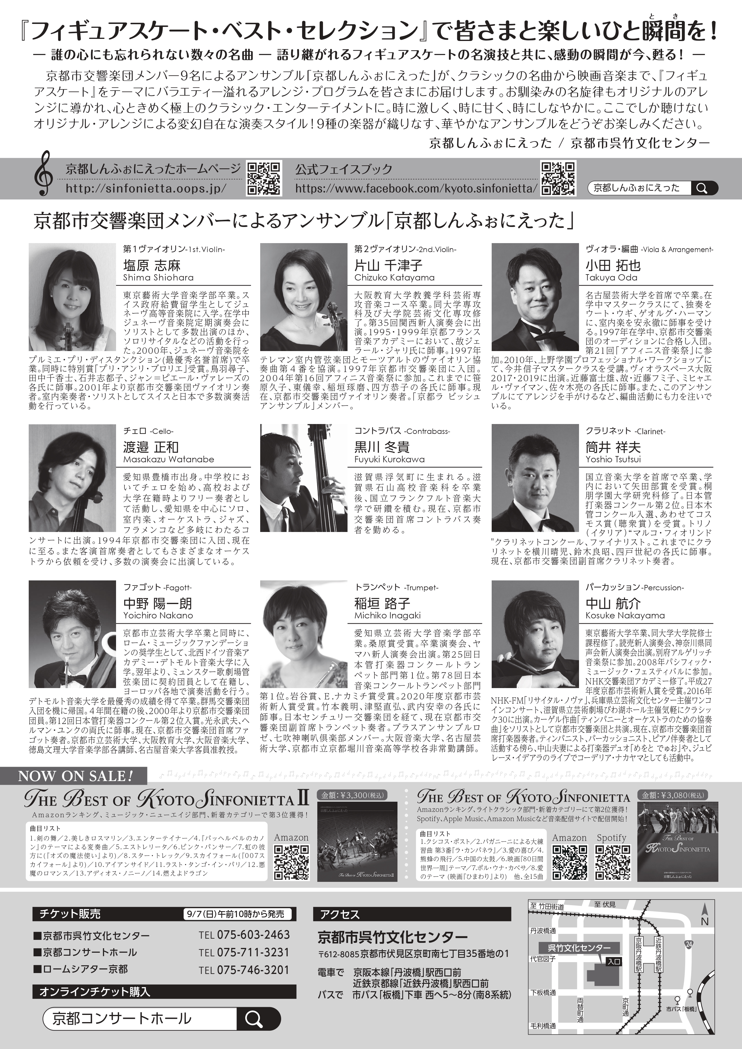 タイムライン低い精度で自動的に生成された説明
