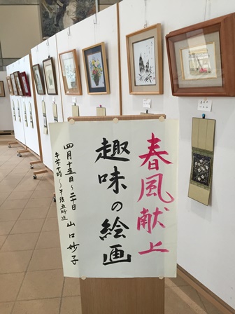 トピックス 京都市右京ふれあい文化会館 トピックス 京都市右京ふれあい文化会館
