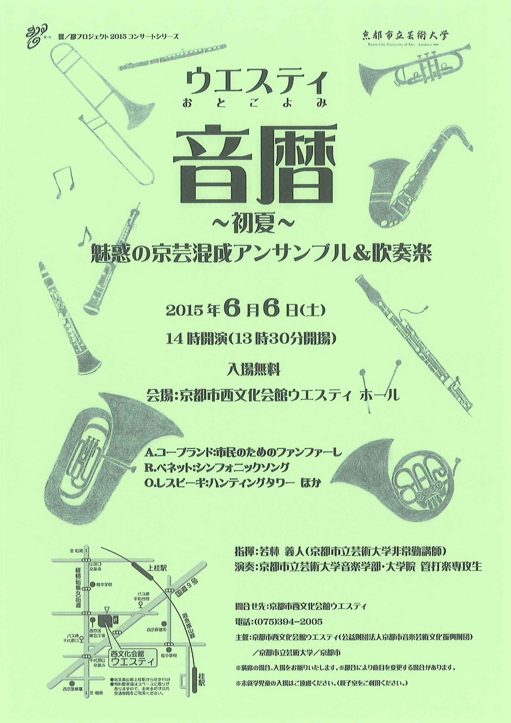 Fig-r13c12