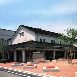 呉竹文化センター