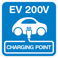 CHARGING POINT